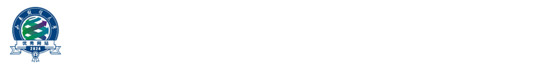 tyc7111太阳成集团